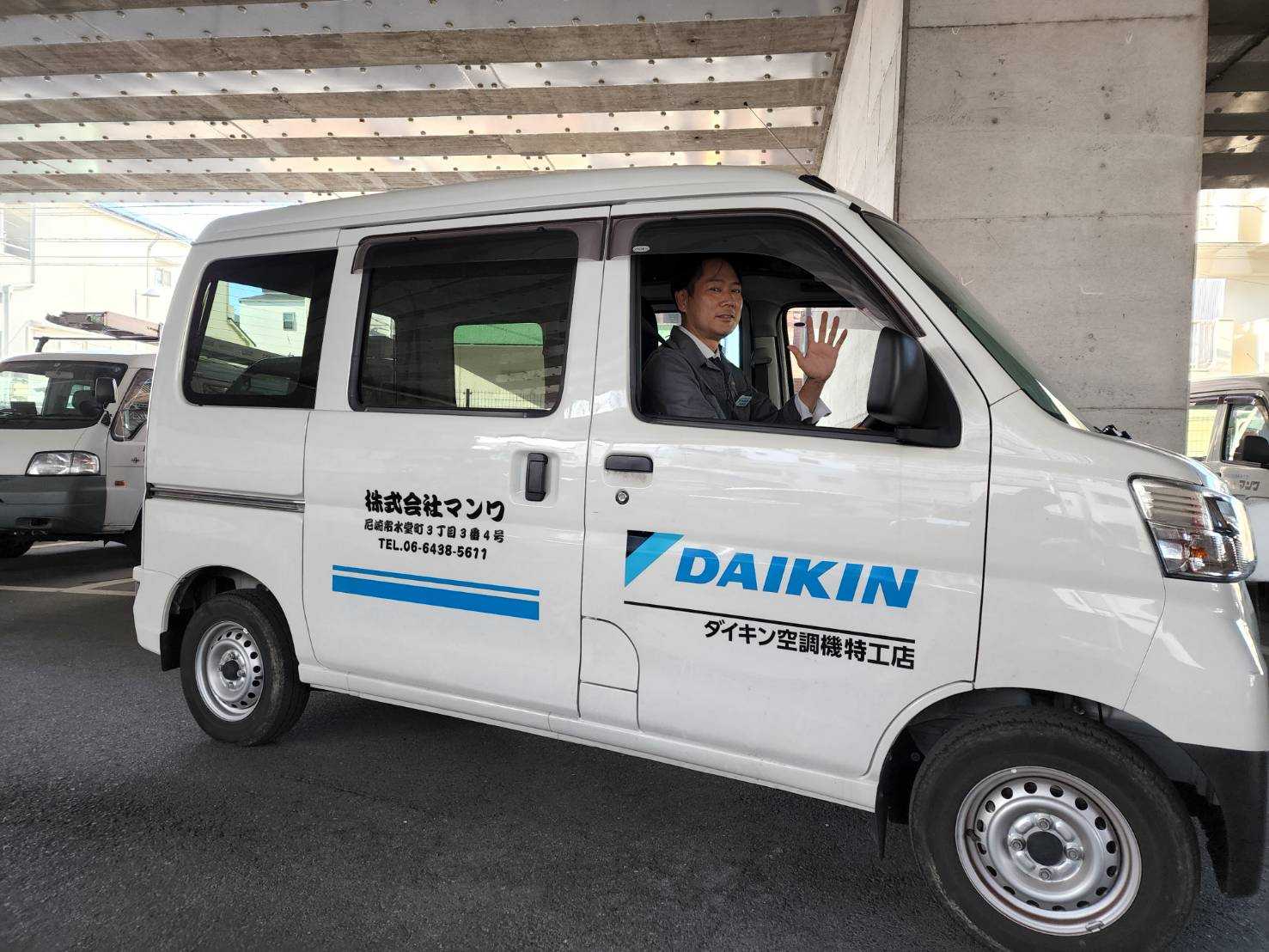 未経験の方も親切に指導します。 一緒に働きませんか。