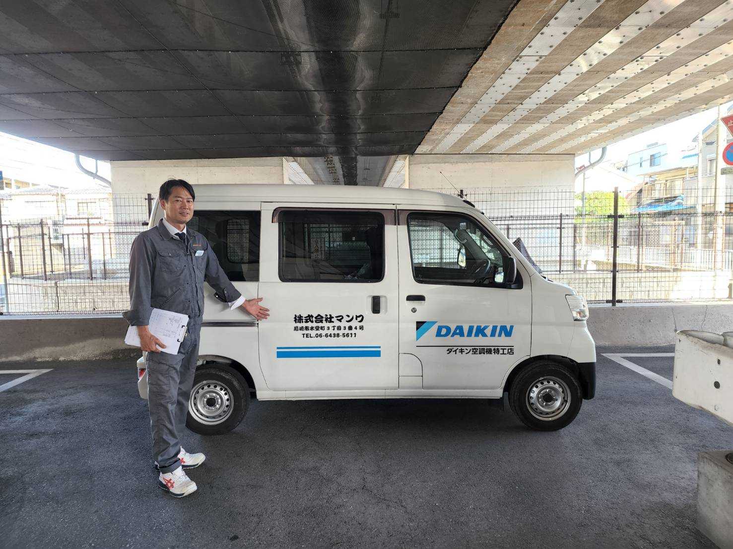 正社員としての採用。 ダイキン工業の認定販売店なので業績安定!